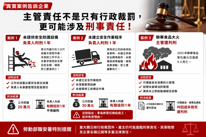 ChatGPT Image 2026年6月29日 上午11_58_36.png