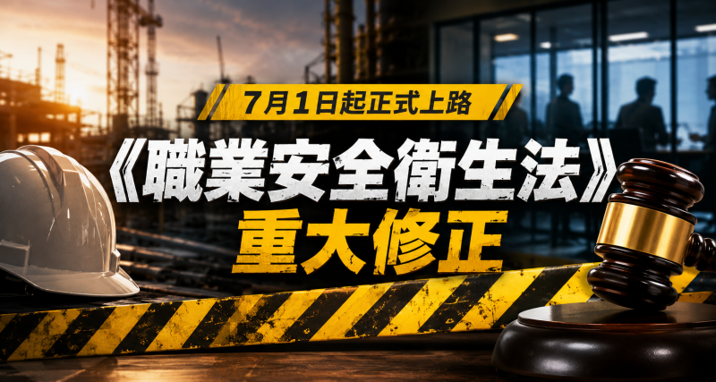 ChatGPT Image 2026年6月29日 上午11_46_59.png