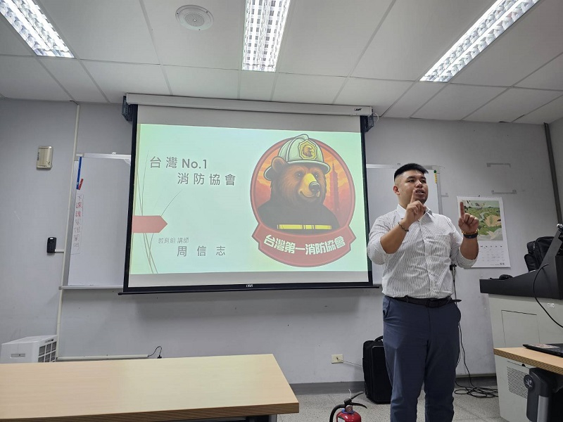 國立宜蘭大學生物資源產品檢測--------越專業...