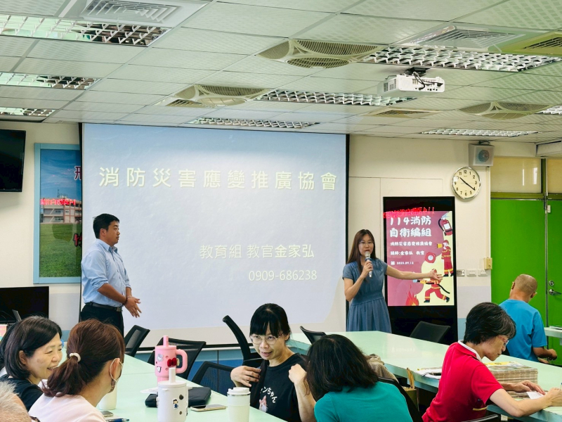  竹圍國中-強化自衛隊編組意識 竹圍國中落實防災教育 