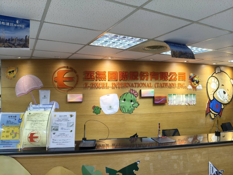  丞燕國際攜手專業講師推動防災訓練　打造企業安全韌性 